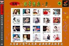 有今夜草原有雨舞曲吗