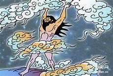 上古神器盘古幡图片