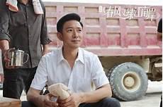 安置by百度云
