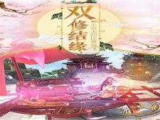 我在江湖手游下载