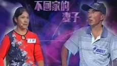 一转成双全集播放