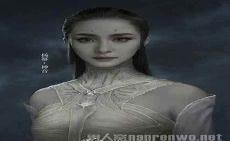 爵迹里的吉尔伽美什