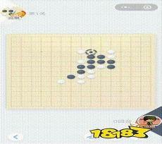 安卓五子棋厉害的软件