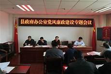 魔鬼恋人oad一共几集