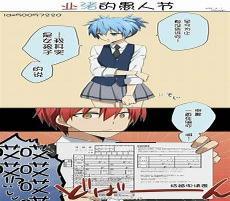 绝望教室好看吗?