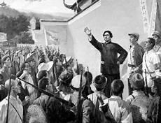 国共内战爆发的原因