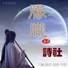 朦胧诗派代表作