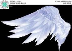 天使之翼吧