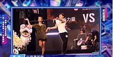 形容精彩登场的成语有哪些