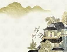 蝶恋花欧阳修朗诵