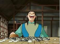 雷凌云vs黑木