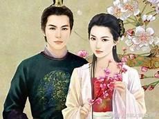 皇帝亲生妹妹怎么称呼