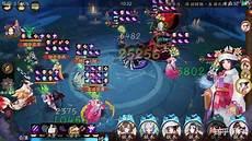 阴阳师椒图升几星好2020