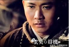 还有唐僧一共活了多少岁