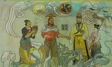 神农氏炎帝是同一人
