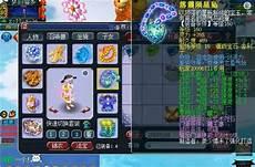 梦幻西游命殒轩辕剑太难了