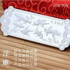 玉堂金闺简介