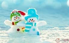 冬季下雪早安问候图片