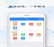 360app官方下载