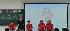 2018红海行动免费观看