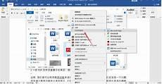 贺卡教师节简单漂亮 立体
