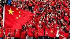 2021中国队什么时候出场