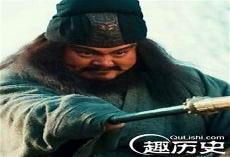 史实张飞有钱吗