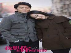 为什么冯绍峰不娶倪妮