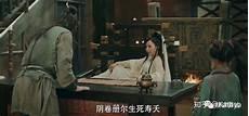 灵魂摆渡的内容简介