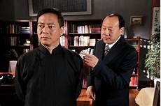 中国式家长里抉择