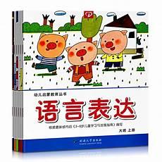 古代孩子启蒙书籍