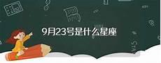 家风的内涵和意义