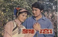 张纪中大儿子是谁生的