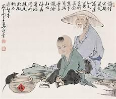 相鼠有皮相的意思