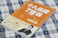 一个人做饭简单做菜