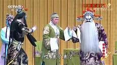 孙晓云庐剧小辞店