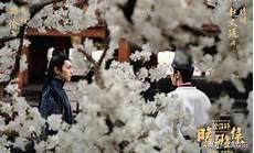 阴阳师原著晴明和博雅