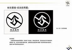 成结标记是什么意思