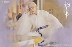东华帝君的来历