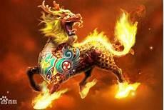 真正麒麟长什么样子图片