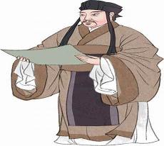 中国古代人物画像赏析